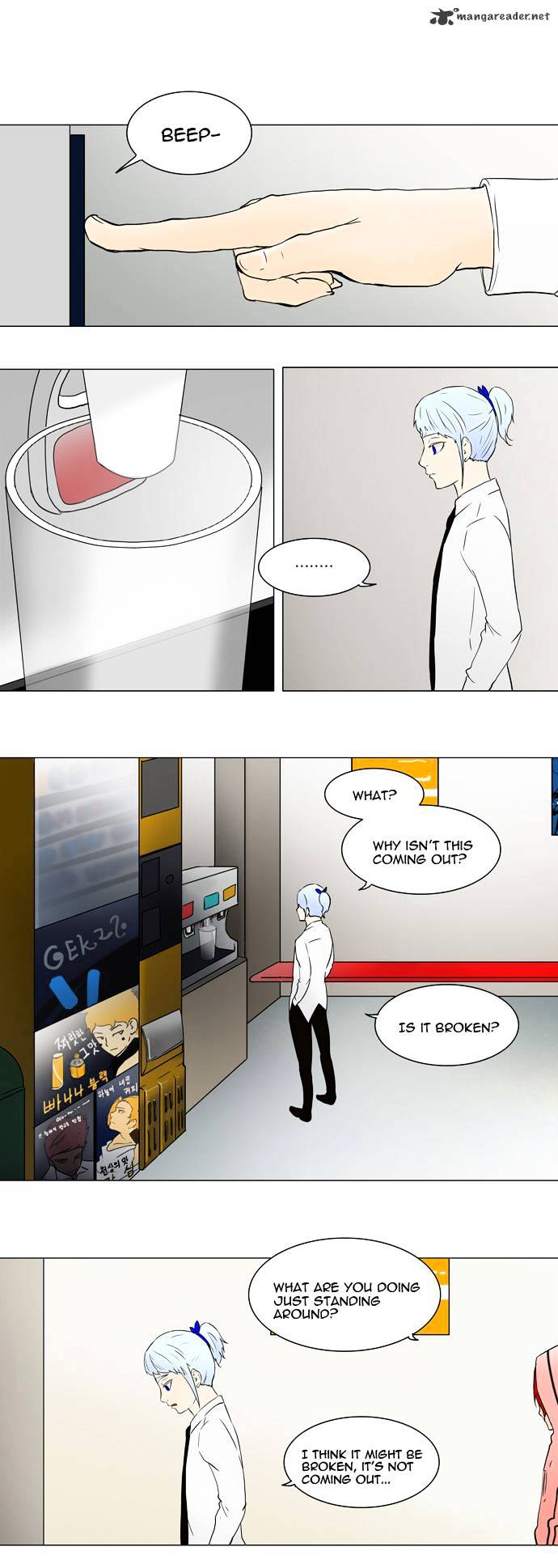 Tower of God, Chapter 55 image 07